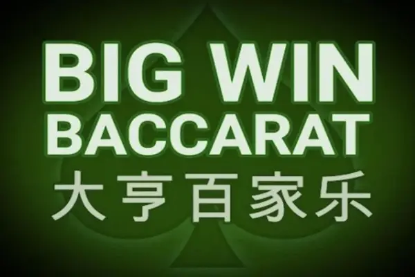 Big Win Baccarat